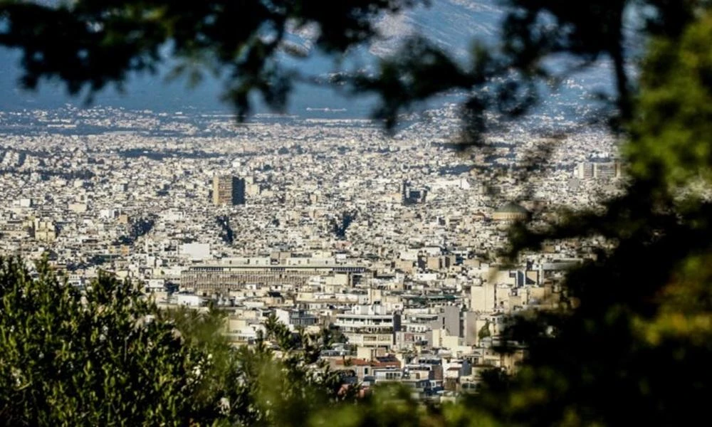 Τέλος εποχής για τα Υποθηκοφυλακεία - Nέα εποχή για το Κτηματολόγιο